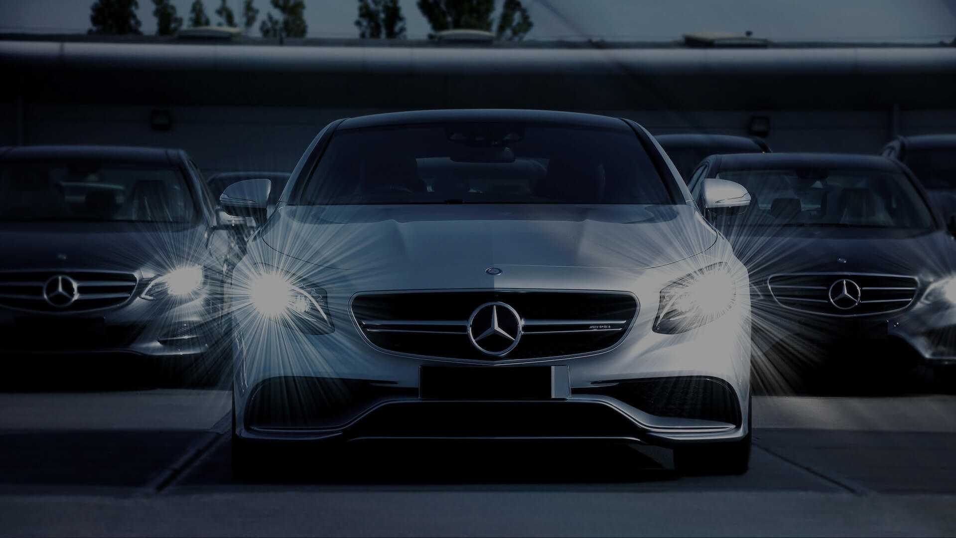 DS